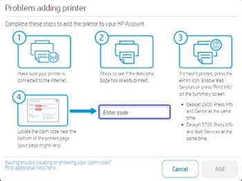 hpinstantink hpconnected com|hp connected claim code.